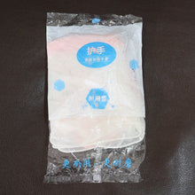 Large Size Reusable Household Cleaning Gloves - (1 Pair)