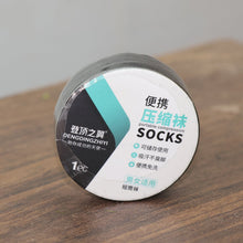 Non-slip heel liner socks