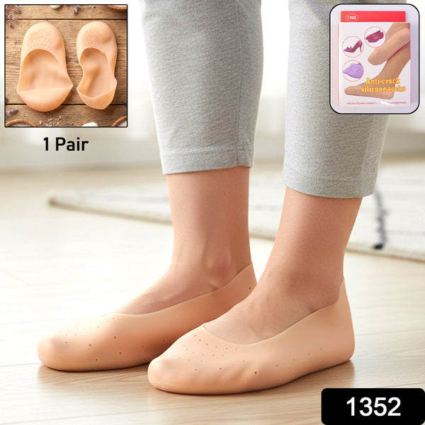 Silicone Socks