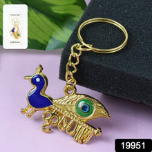 Krishna Peacock Design Golden Keychain (1 Pc)