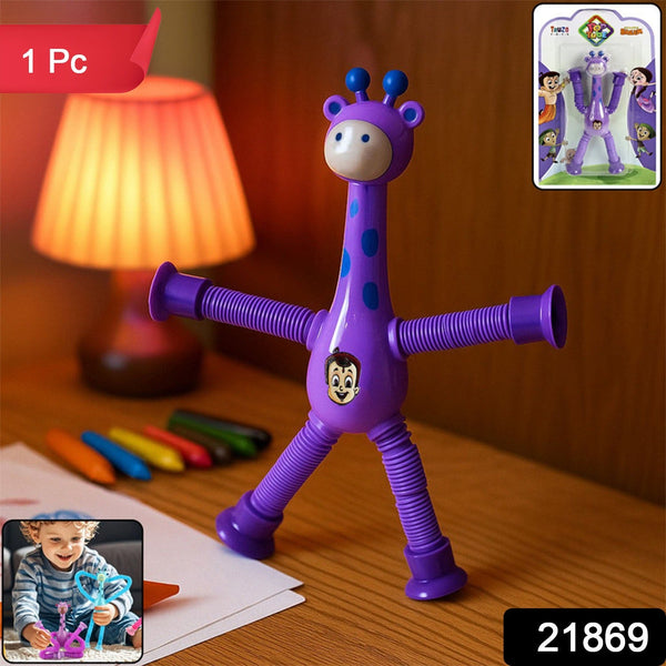 Giraffe Figure