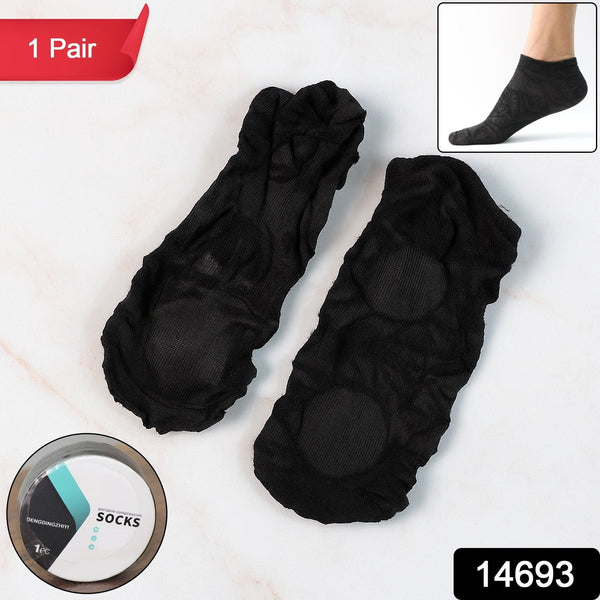 Anti-slip heel grip socks