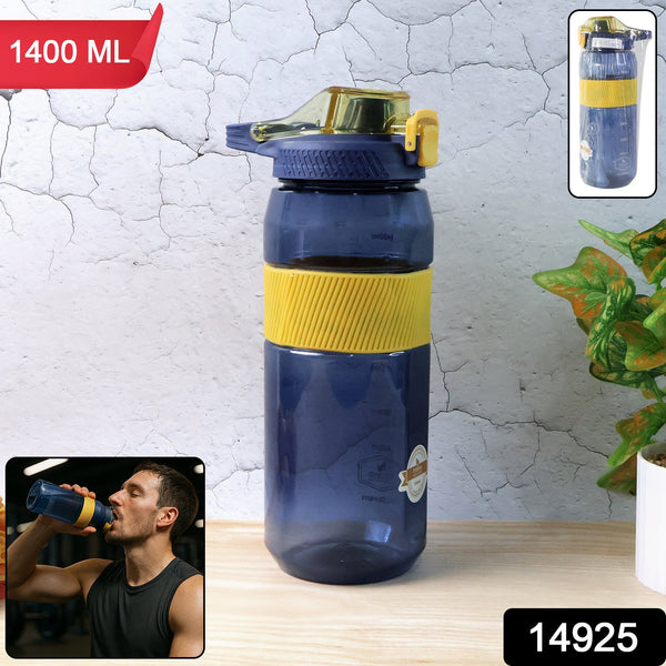 Sports Water Bottle