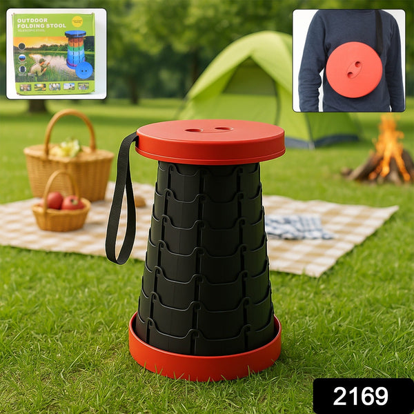 Portable Telescopic Folding Stool