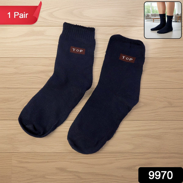 Ankle Socks