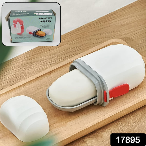 Stylish Soap Holder for Travel & Bathroom Use (1 Pc, Non-Leak Seal)